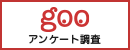 demo mahjong ways 2 play starburst [Flood warning] Announced in Toyokawa City, Toyohashi City, Aichi Prefecture situ slot deposit pulsa